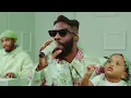 TOBE NWIGWE - LORD FORGIVE ME [at the crib version] ft. FAT