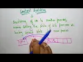 Context switching ES Embedded Systems Lec-30 Bhanu Priya