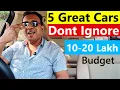 Lagu TOP 5 VALUE BUY CARS (HIDDEN GEMS), BHEDCHAAL से अलग BEST CARS