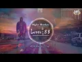 Higher Brothers  《lover boy 88》『成都 in da house 南京也 in da house』【動態歌詞Lyrics】