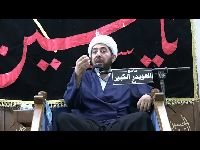 ⁣لاتشكو زوجها ولاتصوم الا بإذنه.