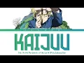 Orb: On the Movements of the Earth - Opening FULL "Kaijuu" by Sakanaction (Lyrics)