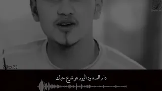 انا بغيب وان كان لك قلب ازعل عباس ابراهيم فيديو كليب نادر ترند 