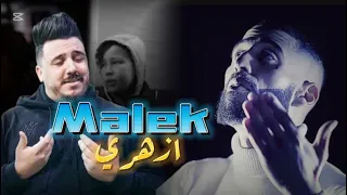 Cheb Mirou X Didine Canone Malek Ya Zahri مالك يا زهري 