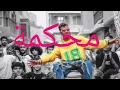 كليب محكمة ودخلنا على المفرمه   ..افترةوعوجلي شعرة لورا عصام صاصا