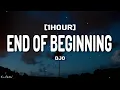 Download Lagu Djo - End Of Beginning (Lyrics) [1HOUR]