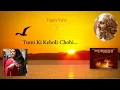 Download Lagu Tumi ki Keboli Chobi || Tagore Verse || Shapmochan || Unplugged version || Jayati Chakrabarti