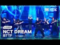 [K-Choreo 8K] 엔시티 드림 'BTTF' (NCT DREAM Choreography) @MusicBank 250725