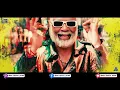 Taambdi Chaambdi | Bouncy Mix |Instagram Trending | PB REMIX PUNE | Kratex & Shreyas |