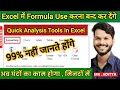 OMG Excel Quick Analysis Tool - Hidden Features Tips Master Excel Quick Analysis in Excel