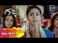 Download Lagu Gaja Movie Songs : Shrikarane Shrinivasane Video Song | Darshan | Navya Nair | Chithra |Harikrishna