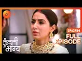 Download Lagu Karan क्या करेगा Mahira का सच जानकर? | Kundali Bhagya | Full Ep 794 | Zee TV | 6 Oct 2020