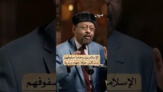 حركة الجهاد الإسلامي الإريتري السودان بودكاست 