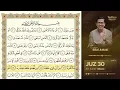 Download Lagu Juz 30 Irama Nahawand | Ust. Bilal Attaki