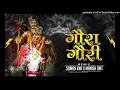 Lagu GAURA GAURI  155 BPM- ORG-BENJO -- THE MANISH DMT -X-SOMAN KANKER 2024