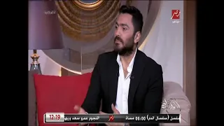 اسمع ب ١٠٠ وش بشكل مختلف من تامر حسني واعرف غناها ليه ولمين  دندنها
