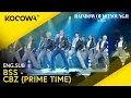 Download Lagu BSS - CBZ (Prime Time) | The Seasons: Rainbow of Lee Young Ji EP14 | KOCOWA+