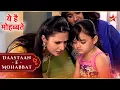 Download Lagu Ruhi supports Ishita! | Full Ep.  106 - 110 | Yeh Hai Mohabbatein