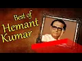 Download Lagu Jabar Belay Pichhu Theke//Hemanta Mukherjee//Best of Hemanta Kumar