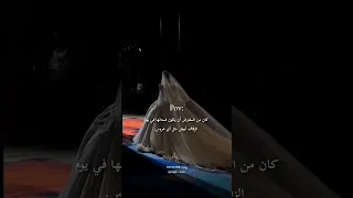 رواية DICTATOR كاتبة Qamrjk اكسبلور كيدراما Bts روايات Kdrama Foryou Blackpink ترند  رواية DICTATOR كاتبة Qamrjk اكسبلور كيدراما Bts روايات Kdrama Foryou Blackpink ترند
