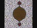 Omar Faruk Tekbilek & Brian Keane -  Ayasofya