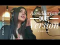 Official Lyrical song - Roohdaariyan (duet version) | Yeh Rishta kya kehlata hai | StarPlus |