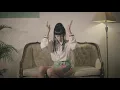 Valsian - Inmortal