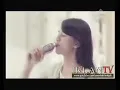 Iklan NU Milk Tea