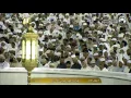 Download Lagu Sourate Al-Fajr Sheikh Bandar Baleela
