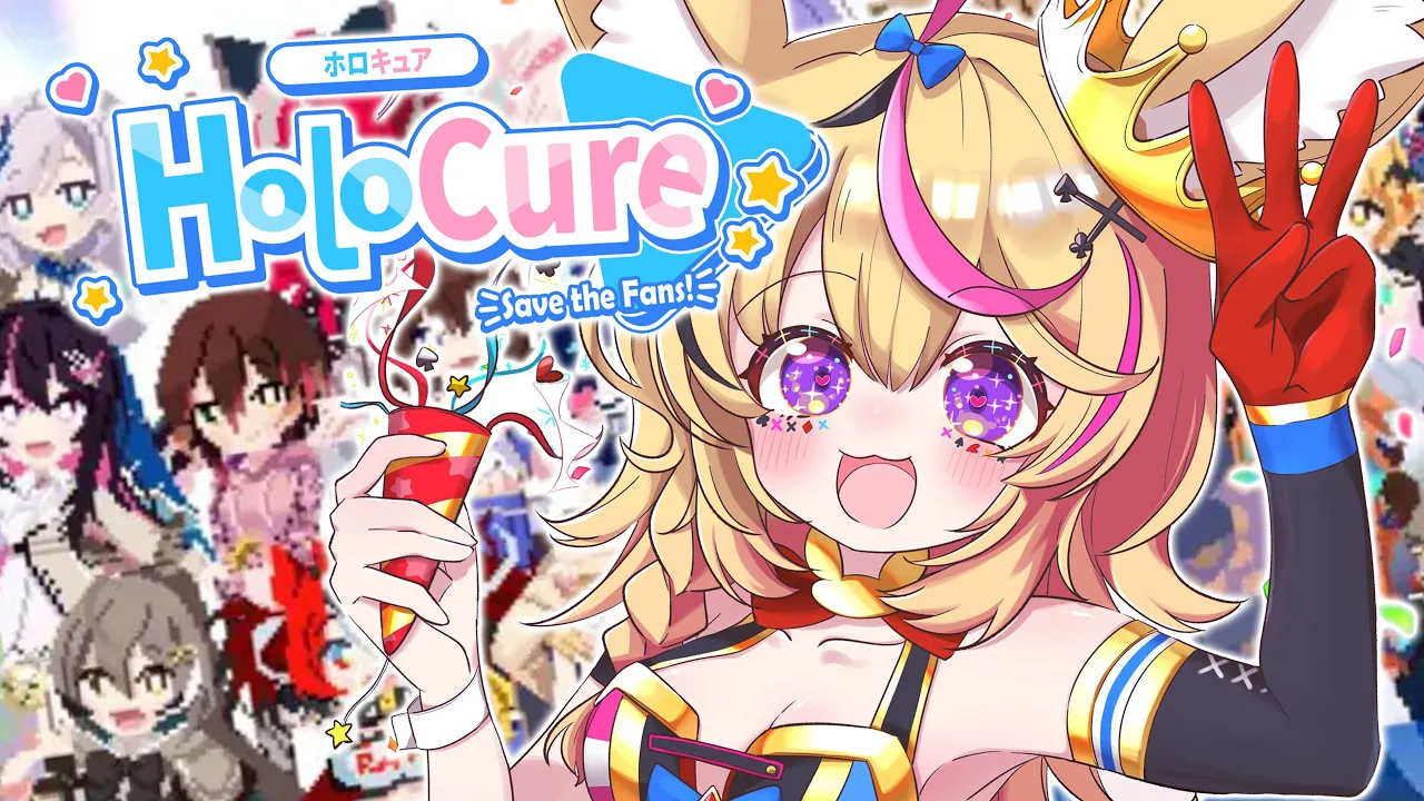 【HoloCure】実績解除！～オールガチ恋への道のり～【尾丸ポルカ/ホロライブ】