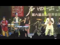 Download Lagu Oja Eh Oja - Beishan World Music Festival, April 2016 China