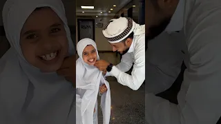 من تحت الصفد بدئناها  المنشد احمد حسن الاقصري دندنها