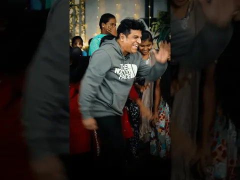 ಮಕ್ಕಳೊಂದಿಗೆ ಮಗುವಾಗಿ ... ನಗುವಾಗಿ ... ನಲಿವಾಗಿ... ಕುಣಿದ ಭೈರತಿ ರಣಗಲ್ !!!! | Anushree Anchor #shorts