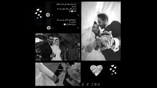 داير اكون معاك 