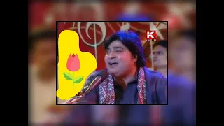 Download sajar sari rat tulae runo ahyn|| MP3