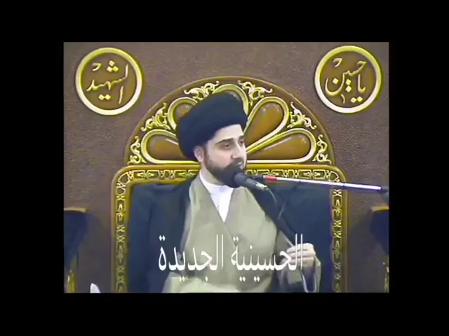 ⁣لماذا تأكل أموال الناس ولا تعيد لهم 