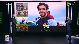 ملعب      فقرة             مع عبد الحكيم أبو علم في ضيافة إبراهيم عبد الجواد دندنها