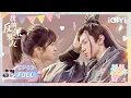 FULL EP03 Chen Zheyuan Forced to Wipe ShenYue s Mouth and Accompany Mr BAD iQIYI