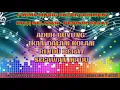 Download Lagu MIXDUT J'MIMA MUSIC LIVE KUPANG TENUMBANG || 16 Mei 2023