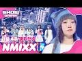 (ENG) [쇼챔 1위] 1월 4주 챔피언송 ＜NMIXX - DASH＞ 앵콜 Full ver. l Show Champion l EP.502 l 240124