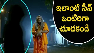 sarovaram telugu movie part 8 12 vishal punna priyanka sharma sri latha telugu cinema