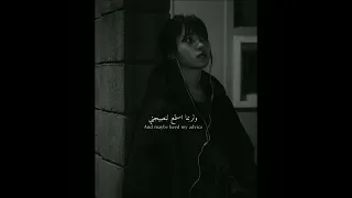 اغنية           نفسي الصغيرة مترجمة    دندنها