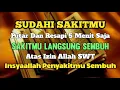 Download Lagu DZIKIR LANGIT❗Putar \u0026 Dengarkan 5 Menit Saja Dijamin Sakitmu Insyaallah Sembuh | Muhasabah Doa