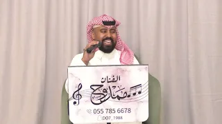 يابو ثويب مشجرا الفنان ممدوح عسيري 