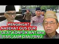 Lagu 🔴RAIS AAM dan PBNU KONFLIK‼️INGAT NASEHAT GUS DUR PASTI SELESAI‼️
