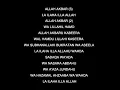 Download Lagu EID TAKBIR WITH ENGLISH TRANSLITERATION | TAWJEEH TV