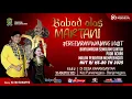 Download Lagu LIVE WAYANG KULIT DALANG KI EKO SUWARYO LAKON BABAT ALAS MERTANI