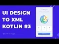 Course Apps Workshop Android Studio Tutorial Part 3