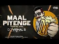 Lagu Maal Piyenge Nagpuri Song Dj| Maal Piyenge Remix| Maal Piyenge Nagpuri Desi|Instagram Viral Song #dj