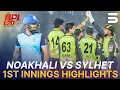 1st Innings Highlights | Noakhali Express vs Sylhet Titans | Match 04 | BPL 2025-26 | M3Z1K
